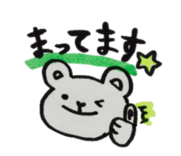 bear Hearton sticker #3577230