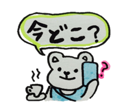 bear Hearton sticker #3577231