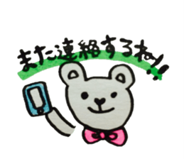 bear Hearton sticker #3577233