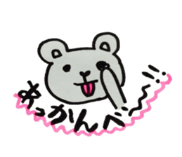 bear Hearton sticker #3577234