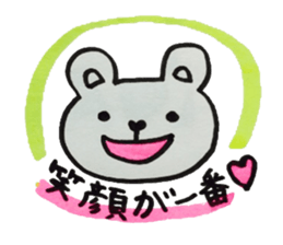 bear Hearton sticker #3577237