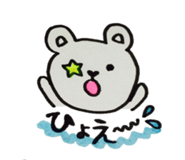 bear Hearton sticker #3577239