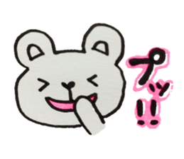bear Hearton sticker #3577240