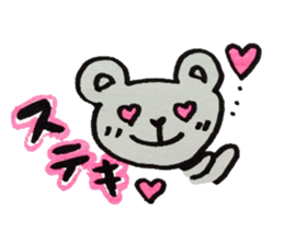 bear Hearton sticker #3577243