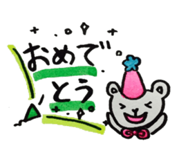 bear Hearton sticker #3577248