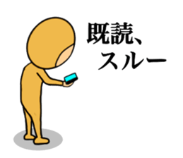 Zentai hero sticker #3577253