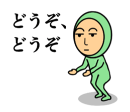 Zentai hero sticker #3577263