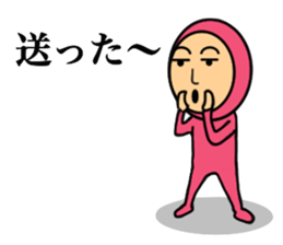 Zentai hero sticker #3577276