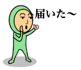 Zentai hero sticker #3577277