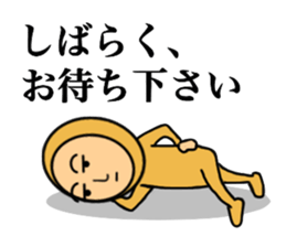 Zentai hero sticker #3577281