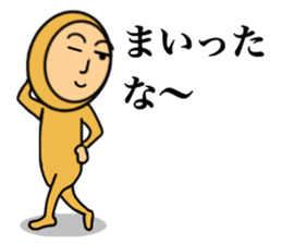 Zentai hero sticker #3577285