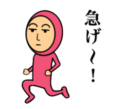 Zentai hero sticker #3577286