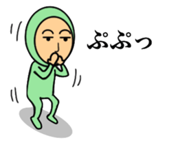 Zentai hero sticker #3577287