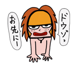 Fun everyday Mask Man sticker #3577316