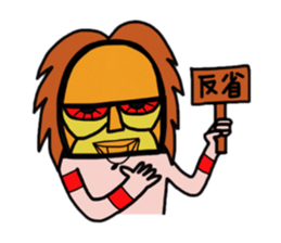 Fun everyday Mask Man sticker #3577318