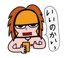 Fun everyday Mask Man sticker #3577321