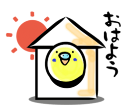 Parakeet with 365 days sticker #3577497