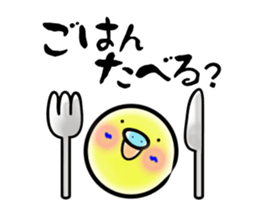 Parakeet with 365 days sticker #3577510