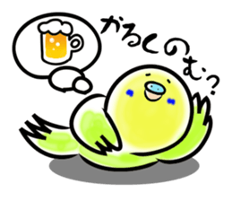 Parakeet with 365 days sticker #3577512