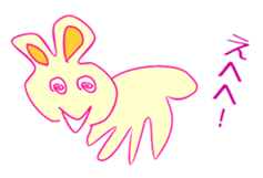 Angry Rubbit sticker #3577570