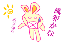 Angry Rubbit sticker #3577609