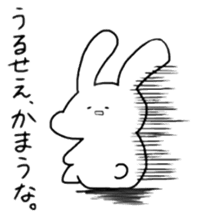 Sentimental Bunny sticker #3577651