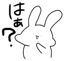Sentimental Bunny sticker #3577665