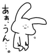Sentimental Bunny sticker #3577673