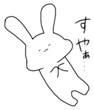 Sentimental Bunny sticker #3577684