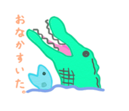 Assort it and stamp an animals sticker #3577836