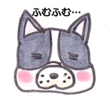 Lazy French bulldog sticker #3577970