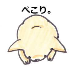 Lazy French bulldog sticker #3577972