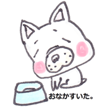 Lazy French bulldog sticker #3577979