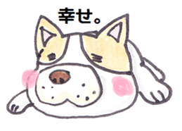 Lazy French bulldog sticker #3577982