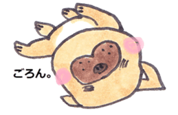 Lazy French bulldog sticker #3577987