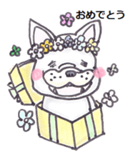 Lazy French bulldog sticker #3577997