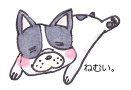Lazy French bulldog sticker #3578002