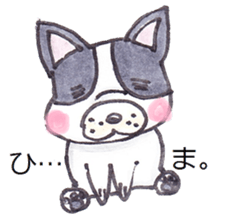 Lazy French bulldog sticker #3578003