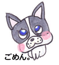 Lazy French bulldog sticker #3578008