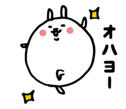 Tantan NURUIUSAGI sticker #3578050