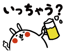 Tantan NURUIUSAGI sticker #3578052