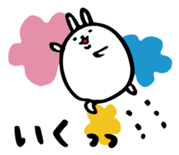 Tantan NURUIUSAGI sticker #3578053