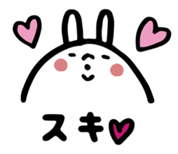 Tantan NURUIUSAGI sticker #3578054