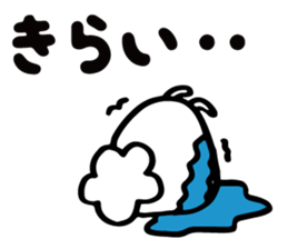 Tantan NURUIUSAGI sticker #3578055