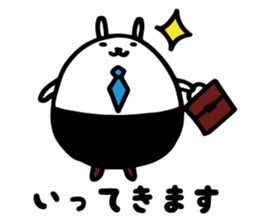 Tantan NURUIUSAGI sticker #3578056