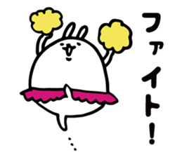 Tantan NURUIUSAGI sticker #3578058