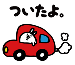 Tantan NURUIUSAGI sticker #3578060