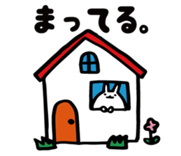 Tantan NURUIUSAGI sticker #3578061