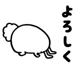 Tantan NURUIUSAGI sticker #3578062