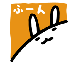 Tantan NURUIUSAGI sticker #3578063